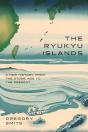 The Ryukyu Islands - Preview