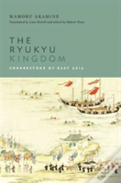 Capa do artigo The Ryukyu Kingdom