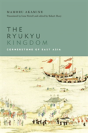 The Ryukyu Kingdom - Preview
