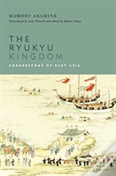 The Ryukyu Kingdom