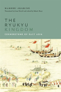 The Ryukyu Kingdom - Preview