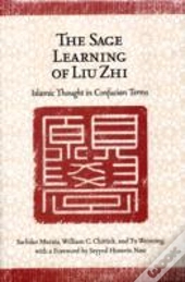 The Sage Learning Of Liu Zhi
