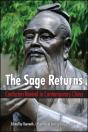 The Sage Returns - Preview