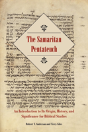 The Samaritan Pentateuch - Preview