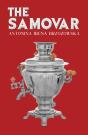 The Samovar - Preview