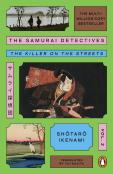 The Samurai Detectives: Volume 2