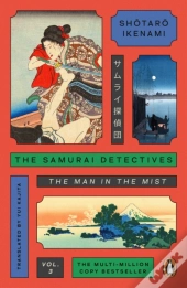 The Samurai Detectives: Volume 3