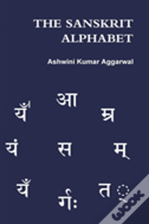 The Sanskrit Alphabet