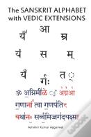 The Sanskrit Alphabet With Vedic Extensions
