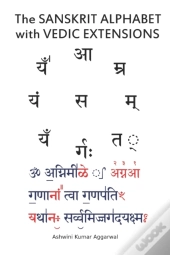 The Sanskrit Alphabet With Vedic Extensions