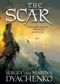 The Scar - Preview