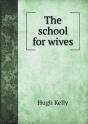 The School For Wives - Preview
