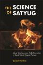The Science Of Satyug - Preview