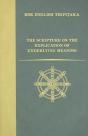 The Scripture On The Explication Of Underlying Meaning - Preview