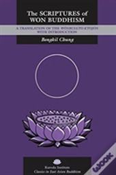 The Scriptures Of Won Buddhism