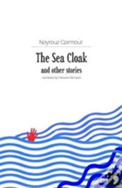 Capa do artigo The Sea Cloak