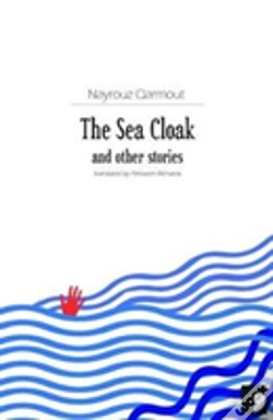 Capa do artigo The Sea Cloak