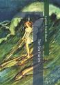 The Sea Fairies - Preview