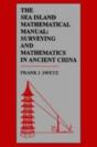The Sea Island Mathematical Manual - Preview