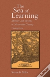 Capa do artigo The Sea Of Learning