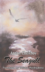 The Seagull - Preview