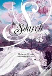 Capa do artigo The Search
