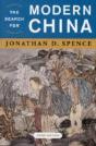 The Search For Modern China - Preview