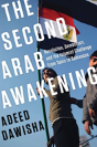 The Second Arab Awakening - Preview