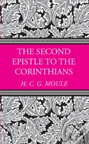 Capa do artigo The Second Epistle To The Corinthians