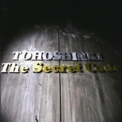 Capa do artigo The secret code - CD