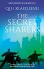 The Secret Sharers - Preview