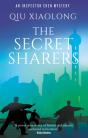 The Secret Sharers - Preview