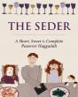 The Seder - Preview