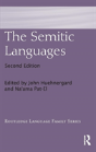 The Semitic Languages - Preview