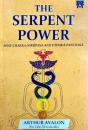 The Serpent Power - Preview