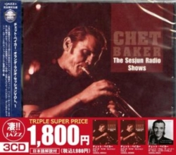 Capa do artigo The Sesjun Radio Shows - CD