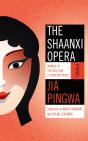 The Shaanxi Opera - Preview