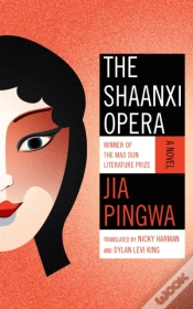 Capa do artigo The Shaanxi Opera