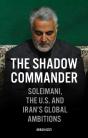 The Shadow Commander - Preview