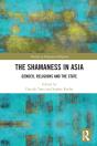 The Shamaness In Asia - Preview