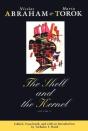 The Shell And The Kernel - Preview