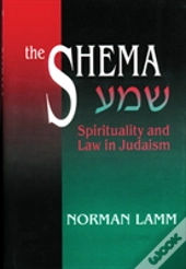The Shema