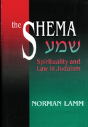 The Shema - Preview