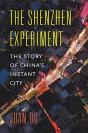 The Shenzhen Experiment - Preview