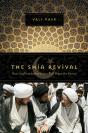 The Shia Revival: How Conflicts Within Islam Will Shape The Future - Preview