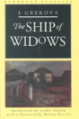 The Ship Of Widows - Preview