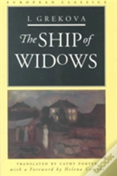 The Ship Of Widows