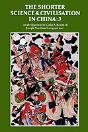 The Shorter Science And Civilisation In China: Volume 4 - Preview
