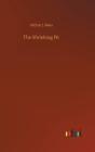 The Shrieking Pit - Preview