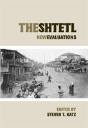The Shtetl - Preview
